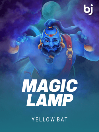MagicLamp